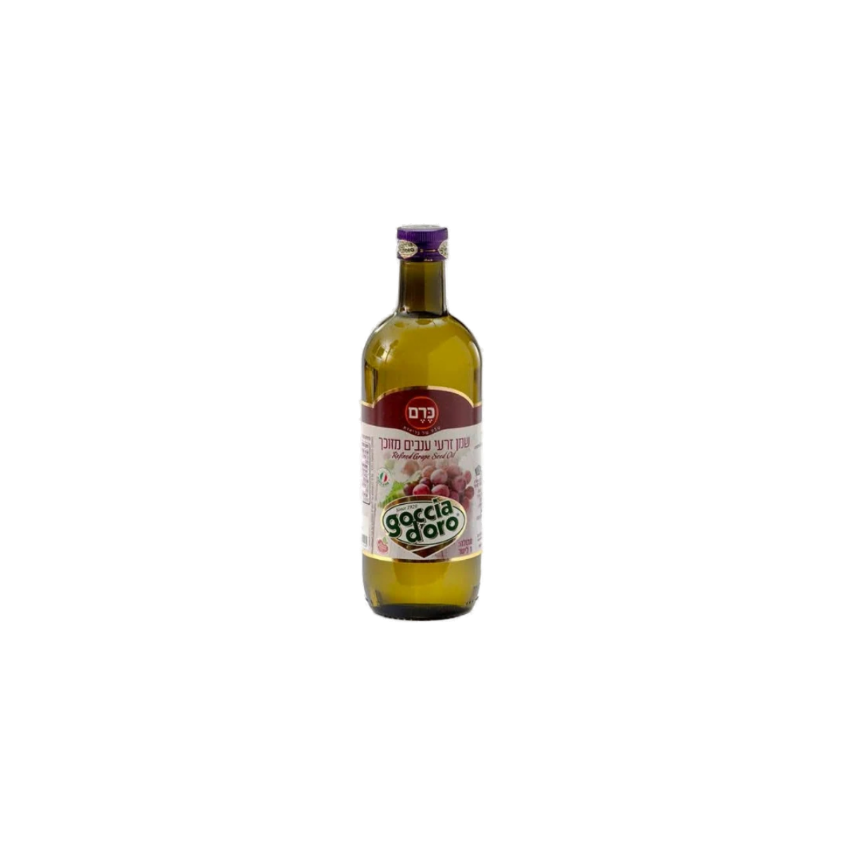 שמן זרעי ענבים כרם 1 ליטר