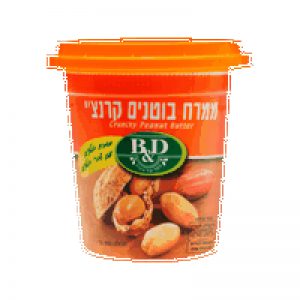 ממרח בוטנים