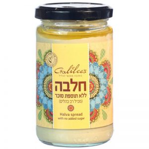 ממרח חלבה ללא תוספת סוכר