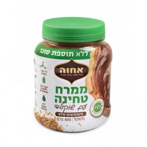 ממרח טחינה עם שוקולד ללא תוספת סוכר