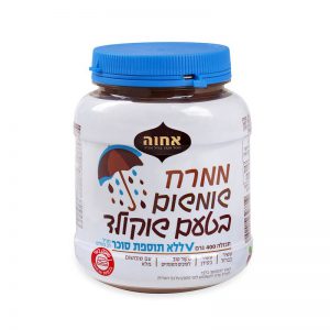ממרח שומשום בטעם שוקולד