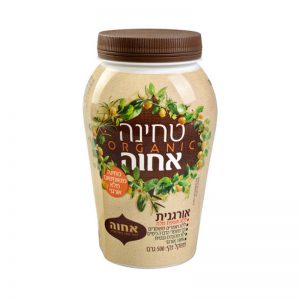 טחינה אורגני אחוה