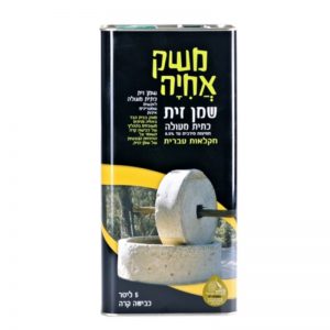 פח שמן זית 5 ליטר משק אחיה