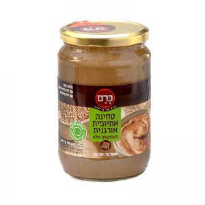טחינה-אתיופית-אורגנית