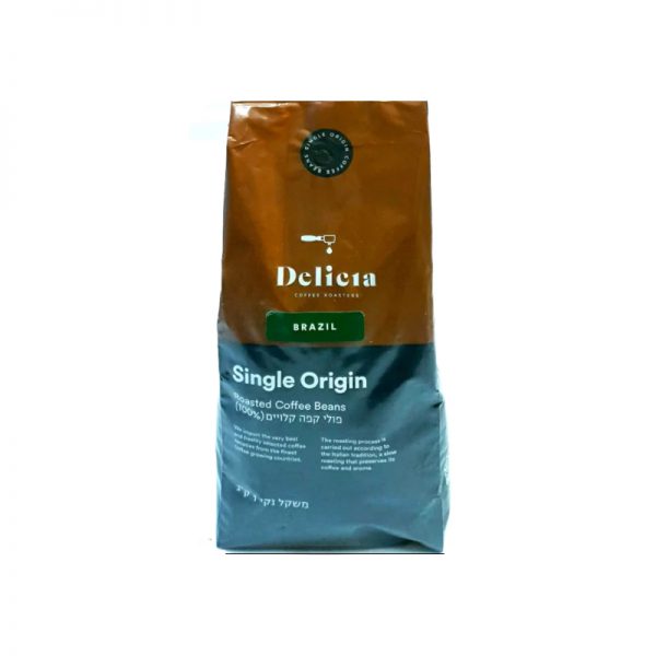 DELICIA פולי קפה קלויים ברזיל - 100 גרם